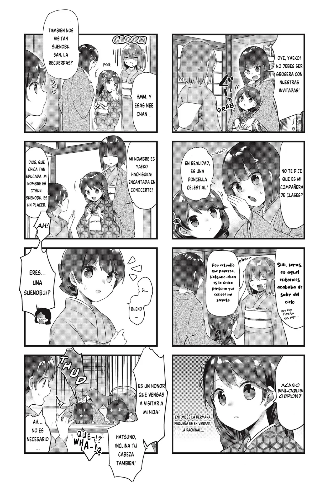 Tsumugu Otome to Taishou no Tsuki Capítulo 8 - Page 6