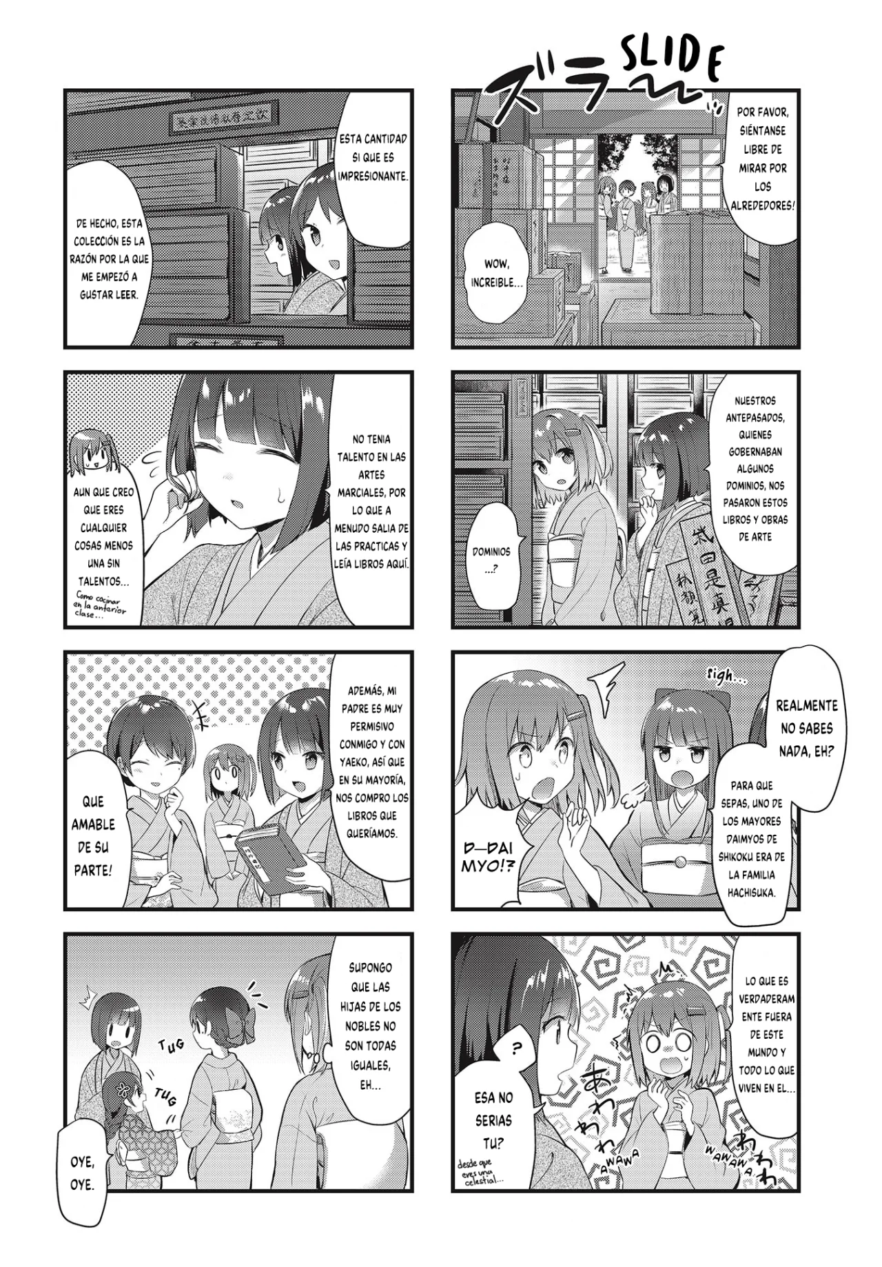 Tsumugu Otome to Taishou no Tsuki Capítulo 8 - Page 8