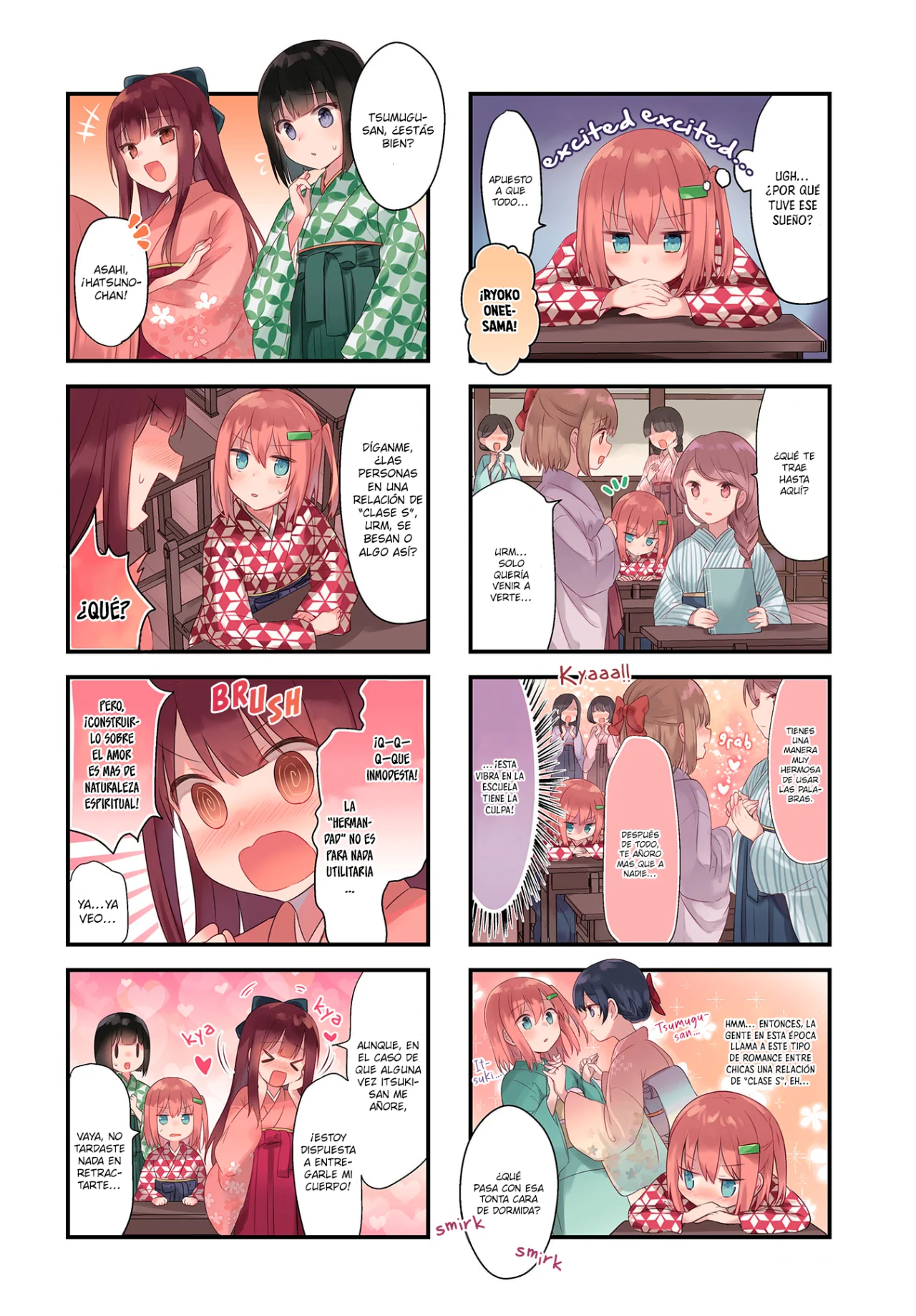 Tsumugu Otome to Taishou no Tsuki Capítulo 9 - Page 3