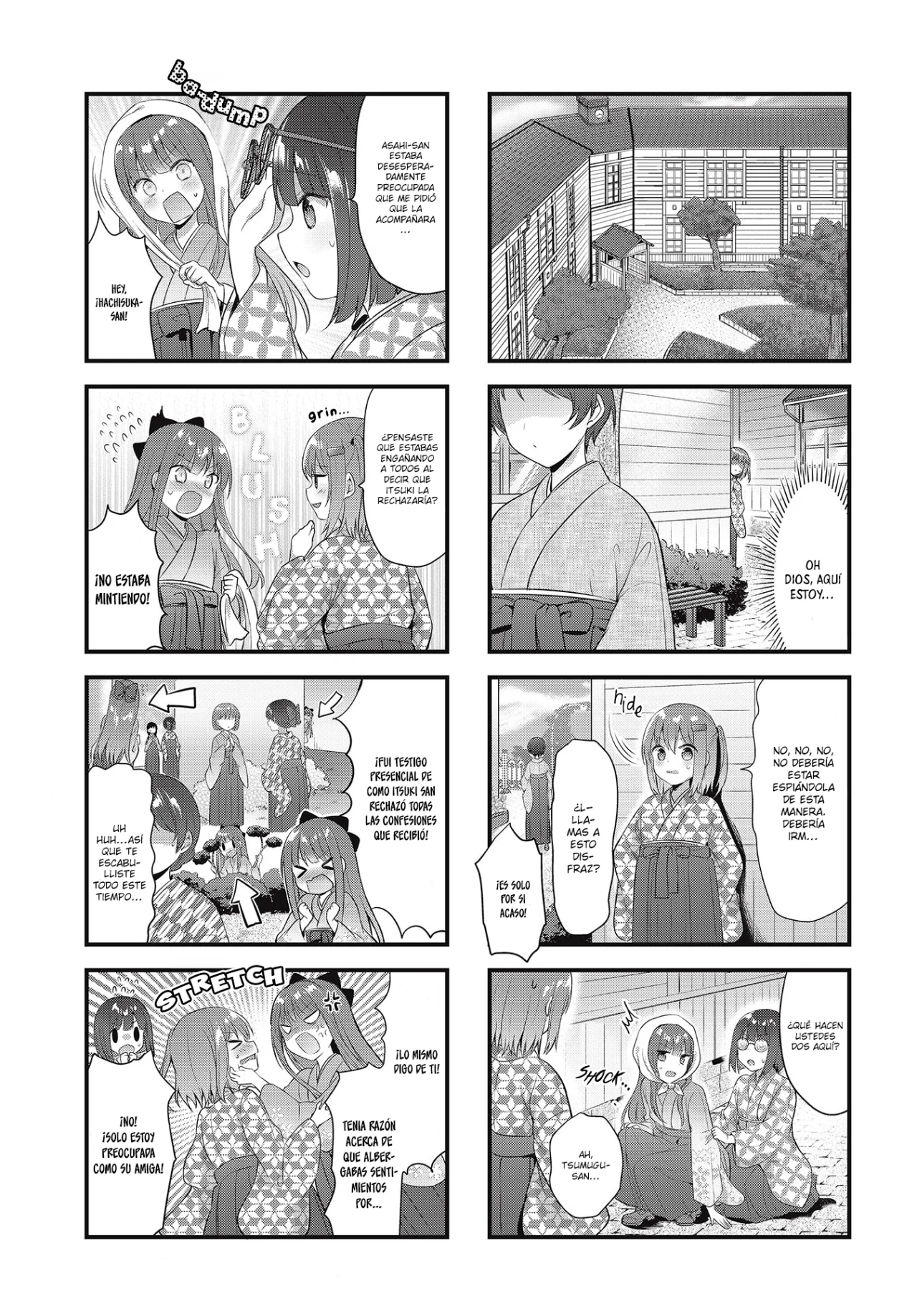 Tsumugu Otome to Taishou no Tsuki Capítulo 9 - Page 6