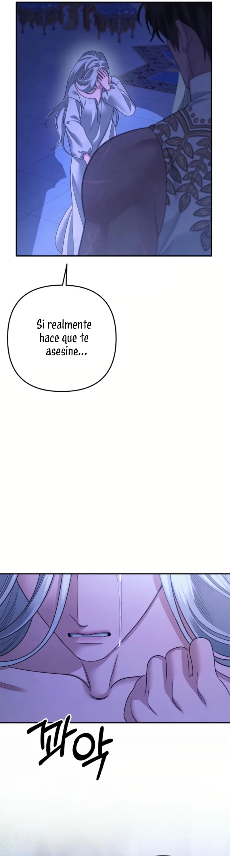Matrimonio Depredador Capítulo 58 - Page 19