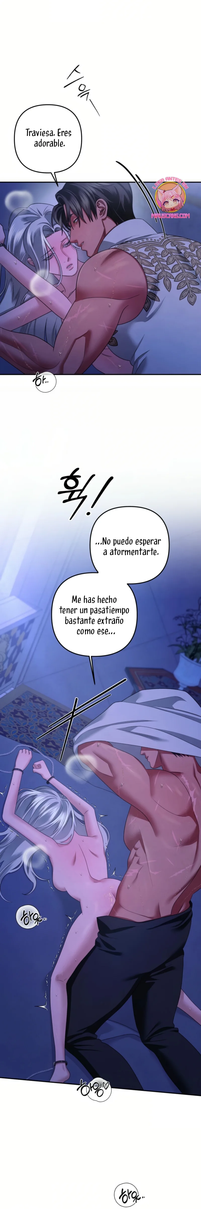 Matrimonio Depredador Capítulo 60 - Page 17