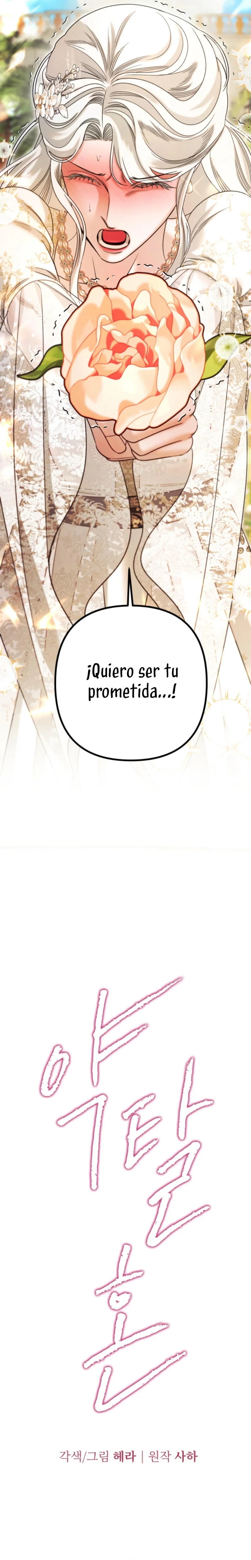 Matrimonio Depredador Capítulo 65 - Page 4