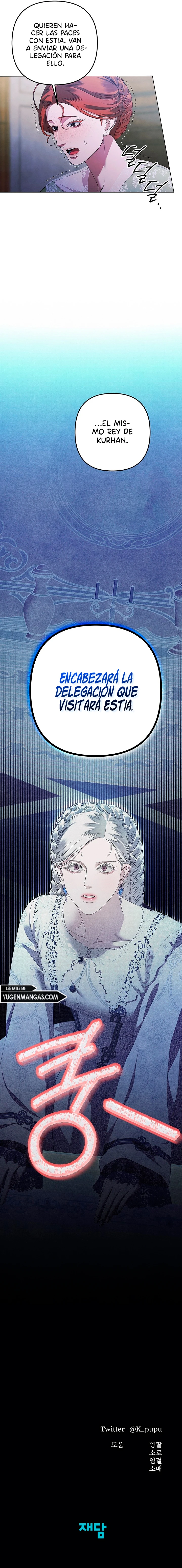 Matrimonio Depredador Capítulo 7 - Page 17