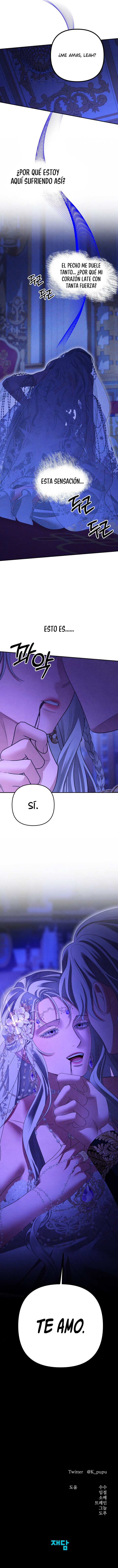 Matrimonio Depredador Capítulo 80 - Page 13