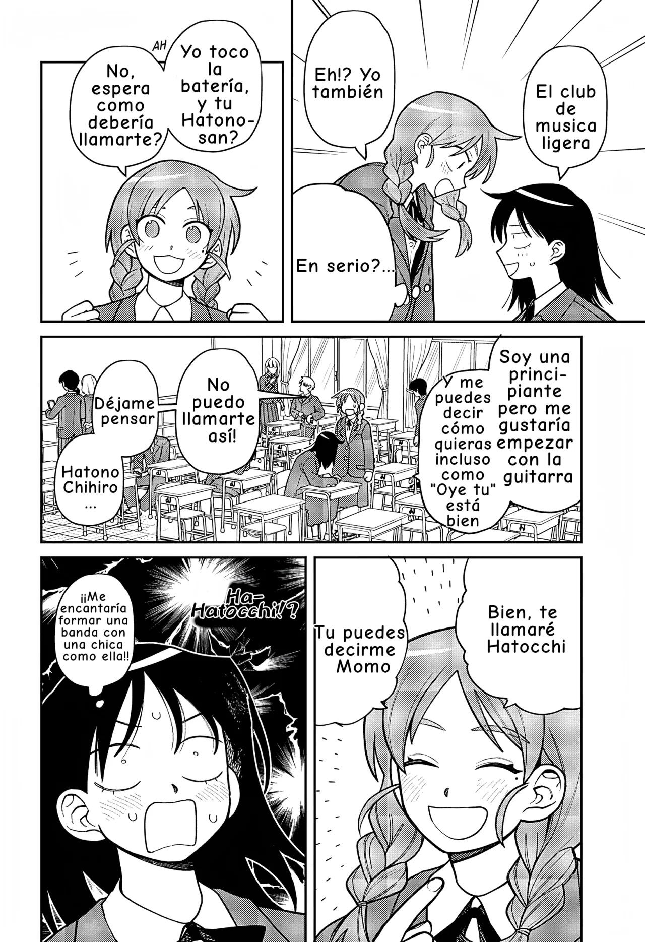 Futsuu no Keionbu Capítulo 1 - Page 14