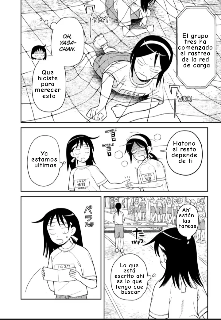 Futsuu no Keionbu Capítulo 11 - Page 7
