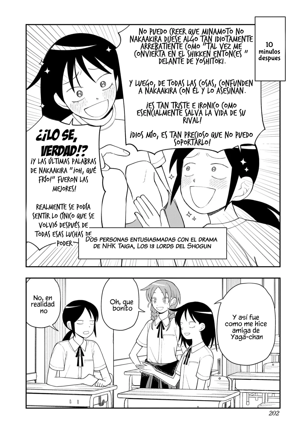 Futsuu no Keionbu Capítulo 12.5 - Page 11