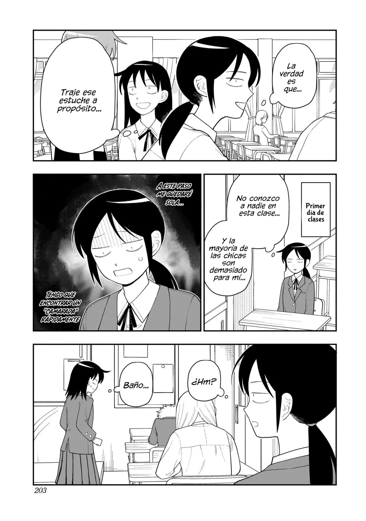 Futsuu no Keionbu Capítulo 12.5 - Page 12
