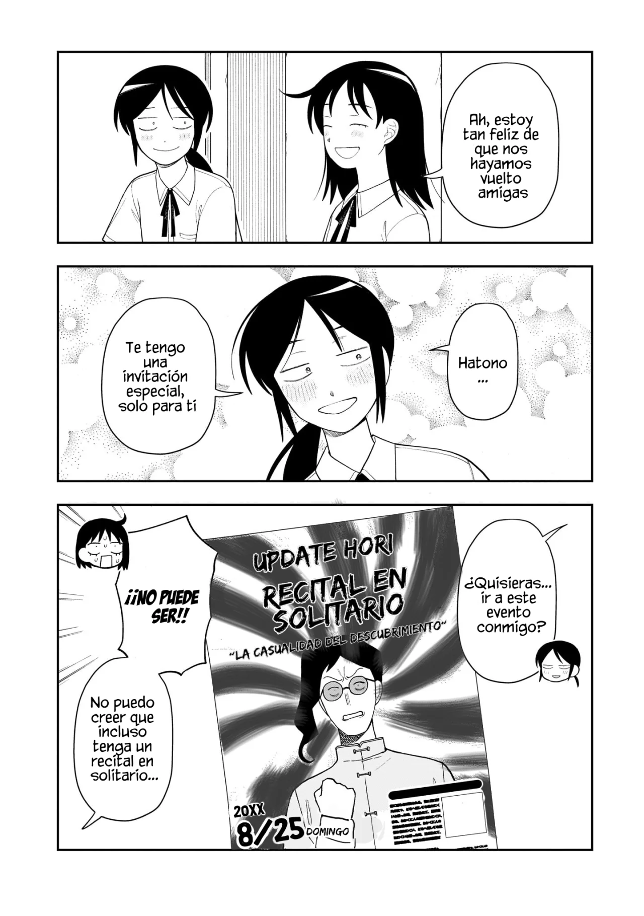 Futsuu no Keionbu Capítulo 12.5 - Page 14