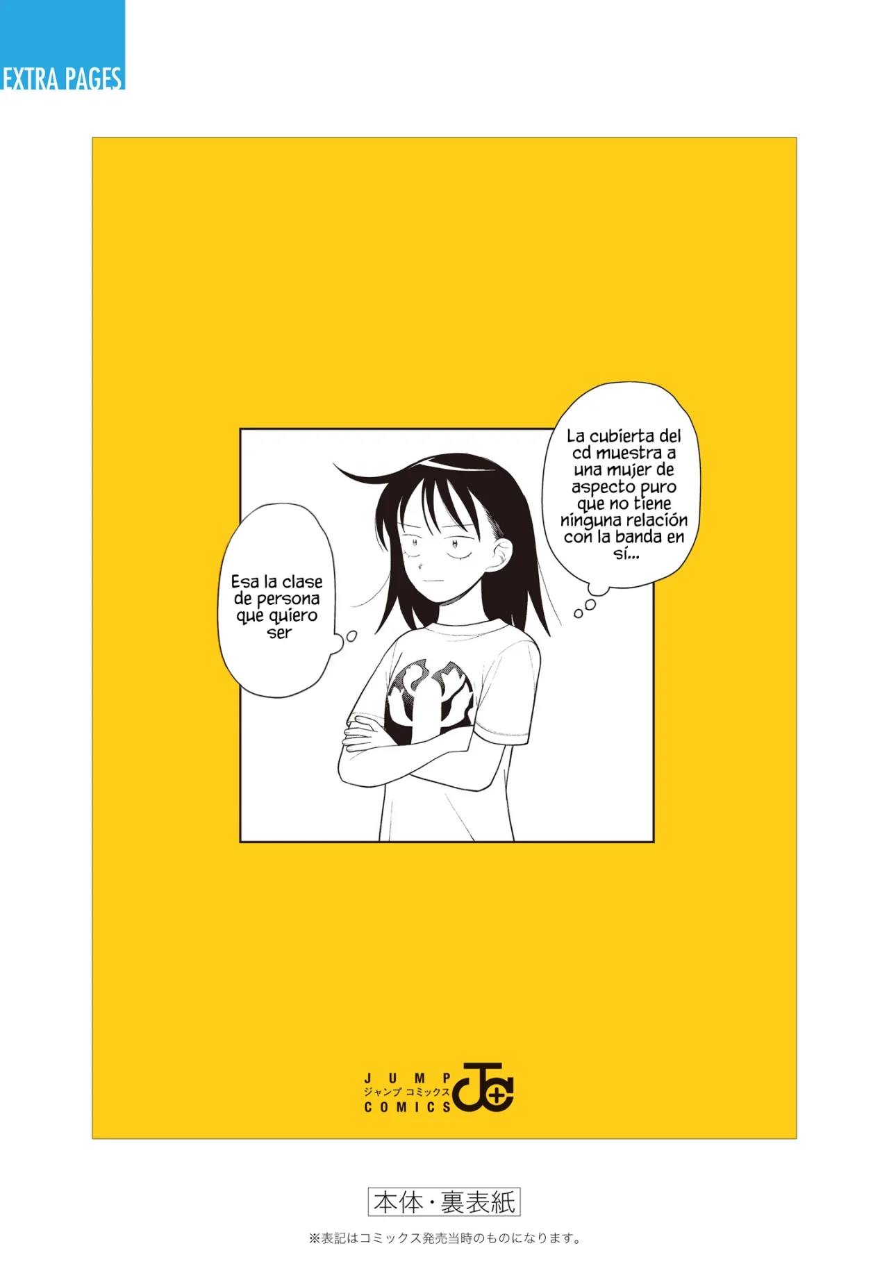 Futsuu no Keionbu Capítulo 12.5 - Page 17