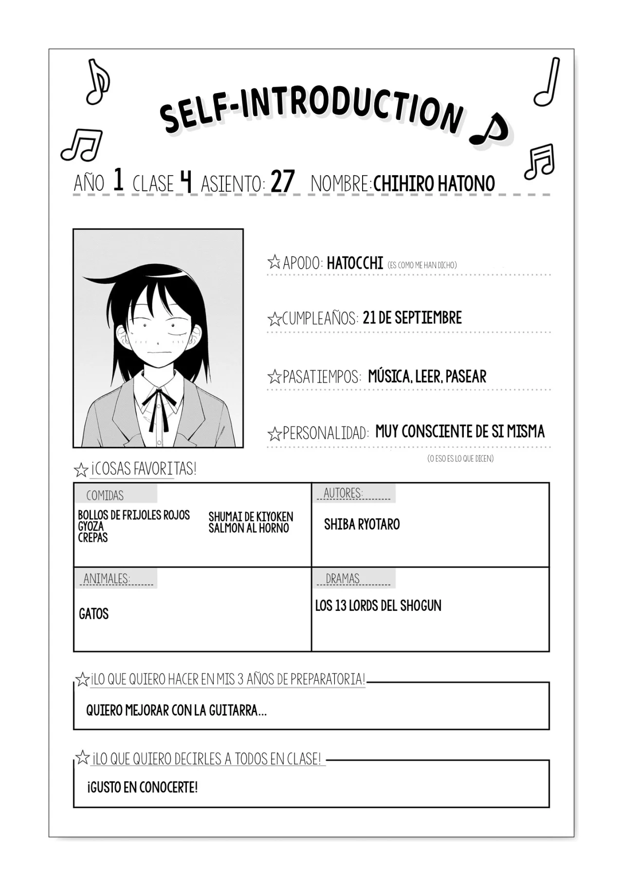 Futsuu no Keionbu Capítulo 12.5 - Page 5
