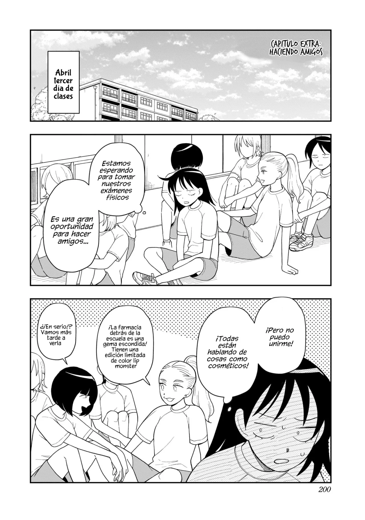 Futsuu no Keionbu Capítulo 12.5 - Page 9