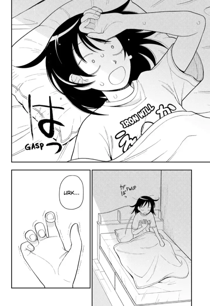 Futsuu no Keionbu Capítulo 16 - Page 5