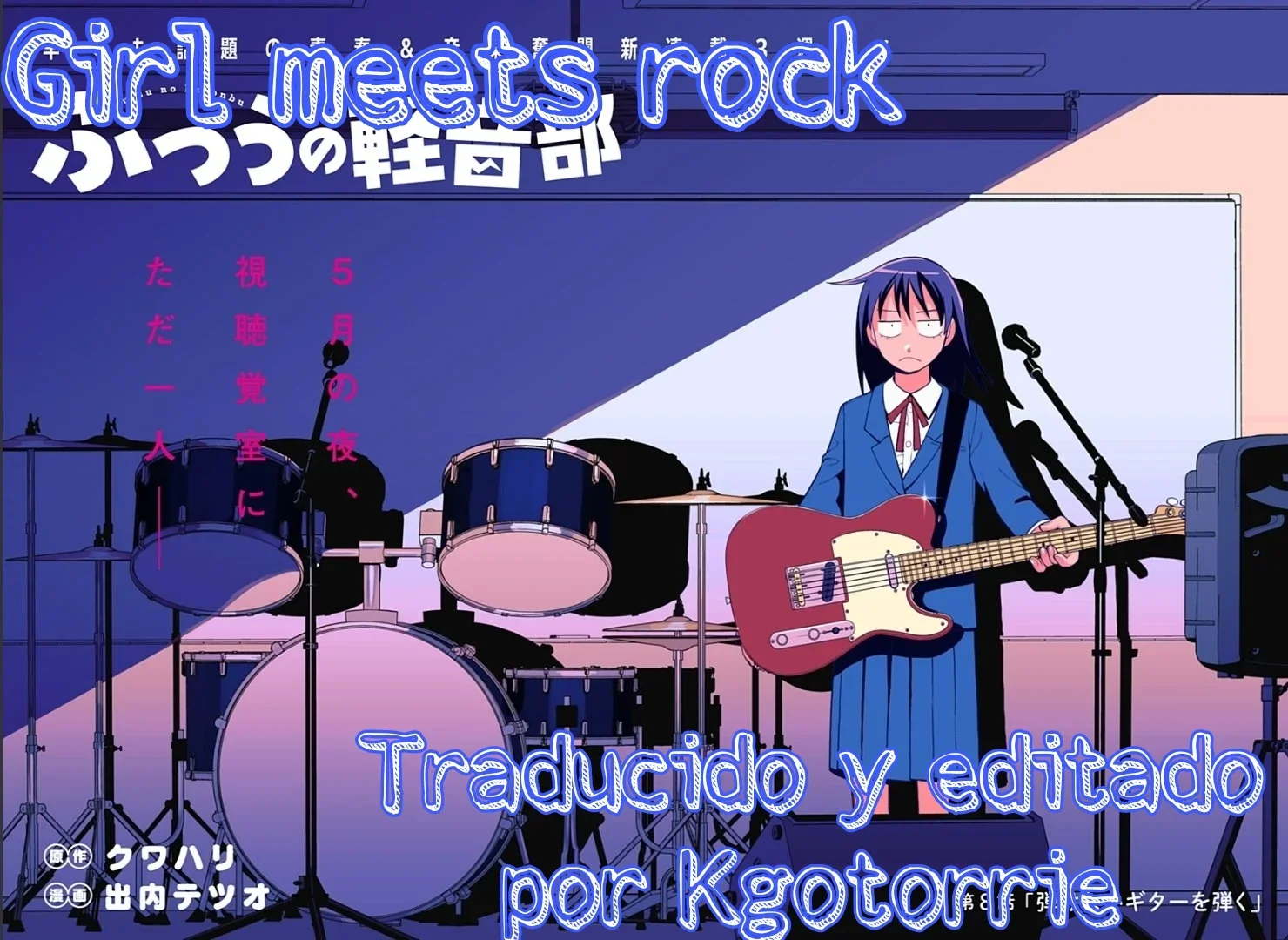 Futsuu no Keionbu Capítulo 2 - Page 1