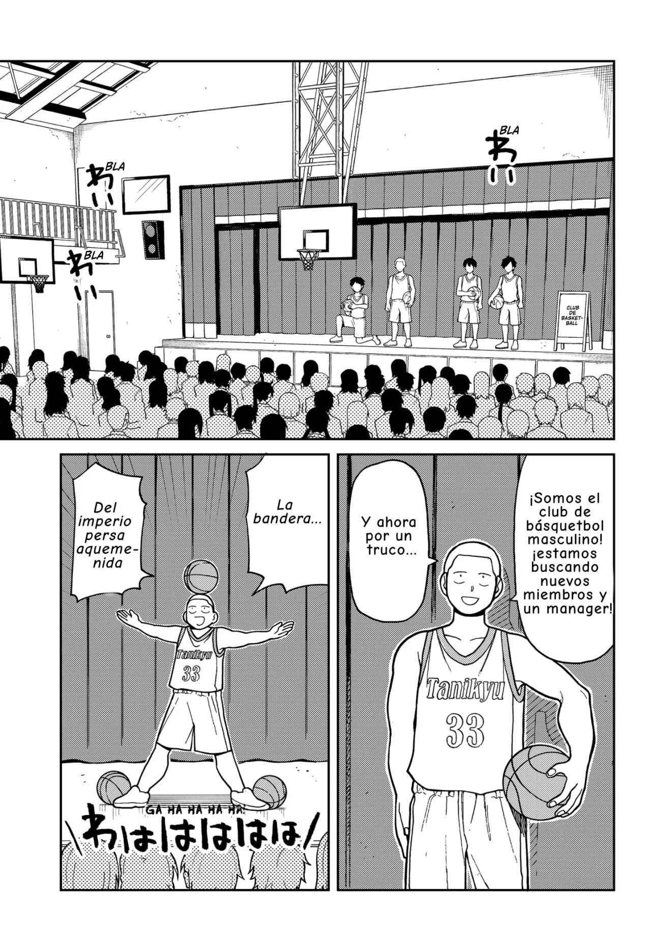 Futsuu no Keionbu Capítulo 2 - Page 4