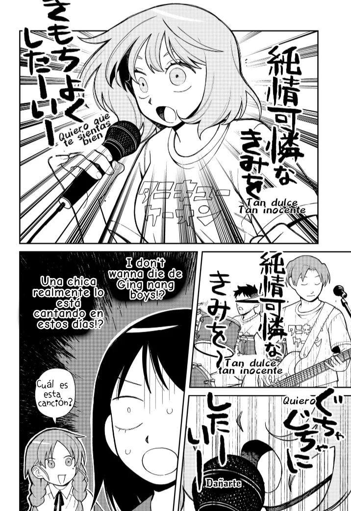 Futsuu no Keionbu Capítulo 2 - Page 7