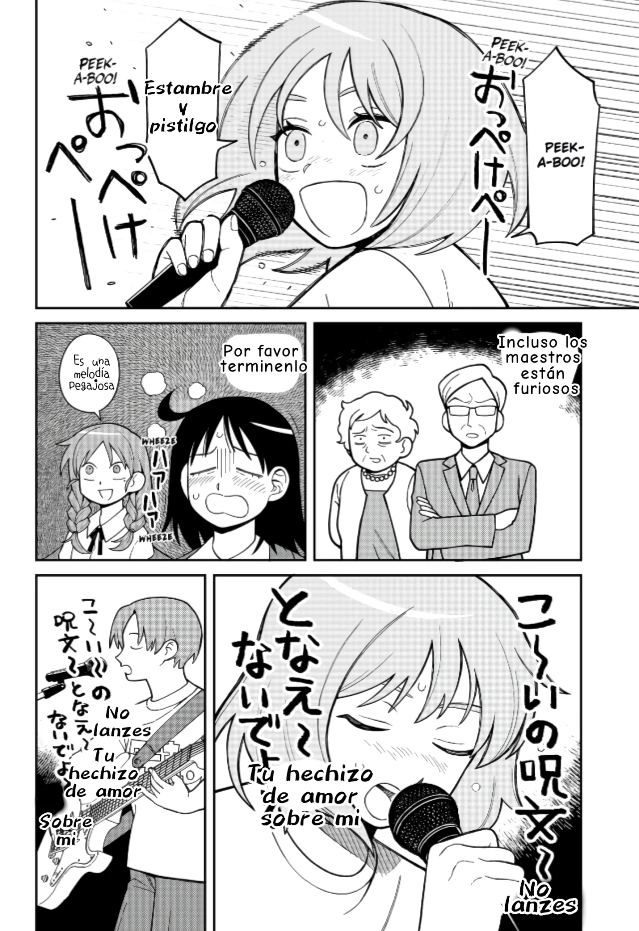 Futsuu no Keionbu Capítulo 2 - Page 9