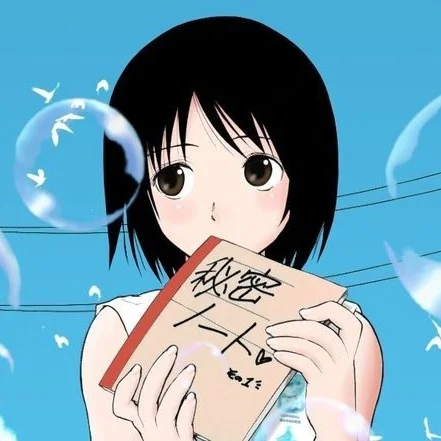 Futsuu no Keionbu Capítulo 23 - Page 23