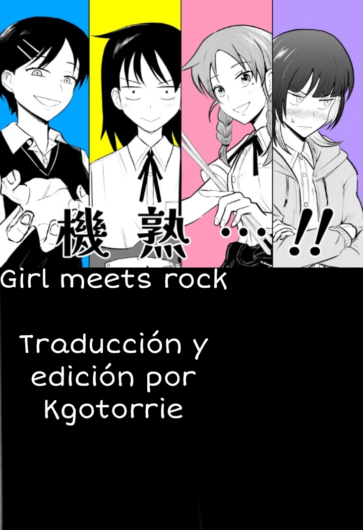 Futsuu no Keionbu Capítulo 26 - Page 1