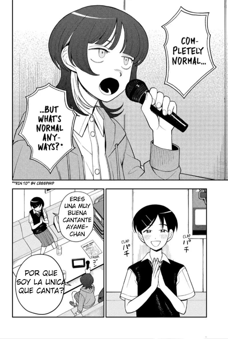 Futsuu no Keionbu Capítulo 27 - Page 3