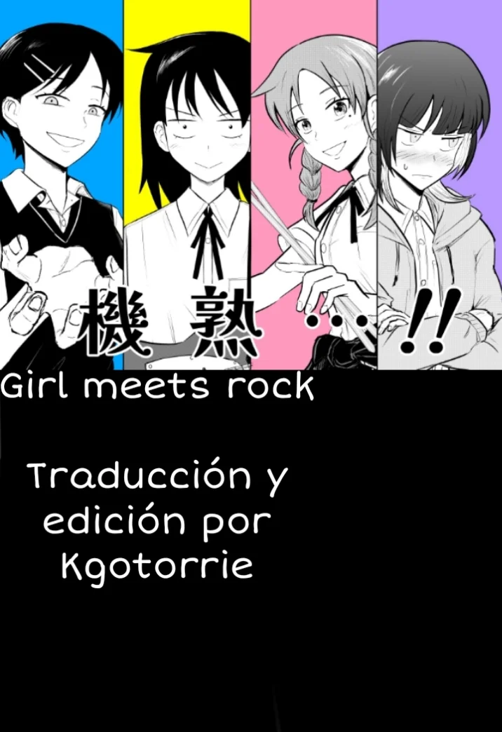 Futsuu no Keionbu Capítulo 28 - Page 1