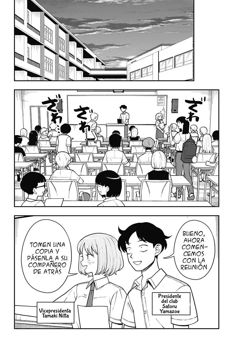 Futsuu no Keionbu Capítulo 29 - Page 14