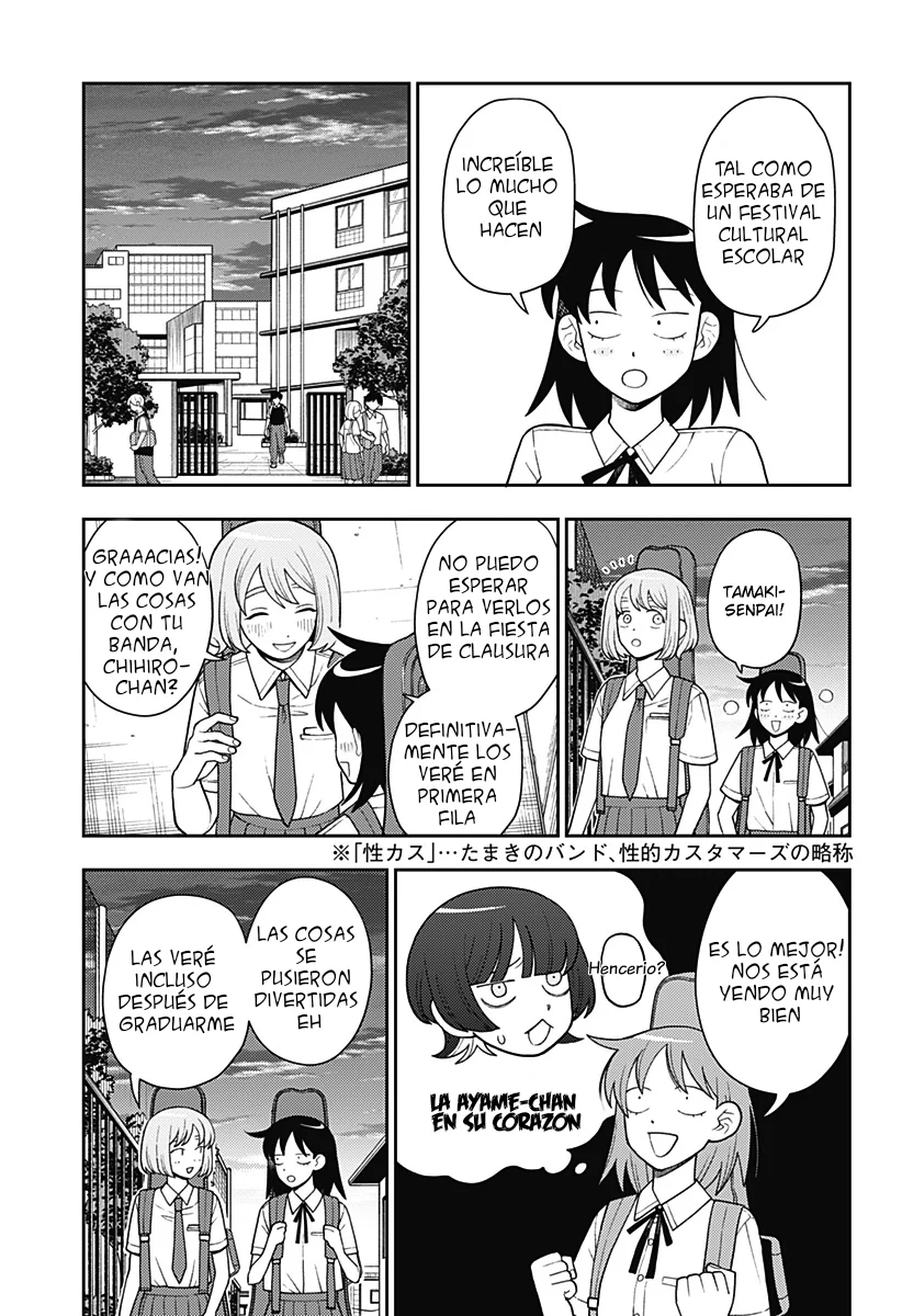 Futsuu no Keionbu Capítulo 29 - Page 17