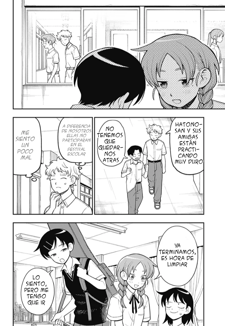 Futsuu no Keionbu Capítulo 32 - Page 3
