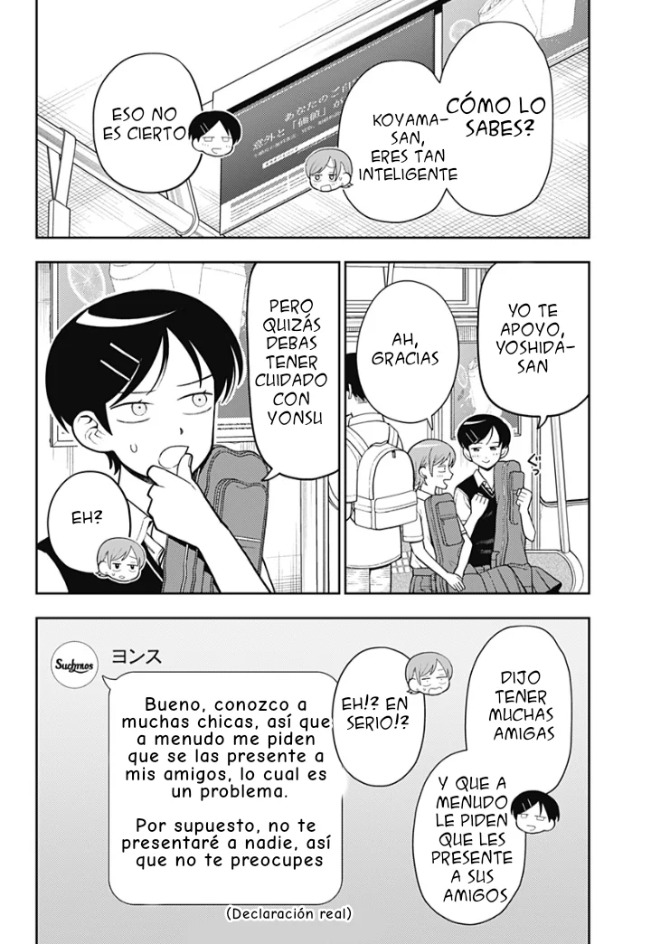 Futsuu no Keionbu Capítulo 32 - Page 6