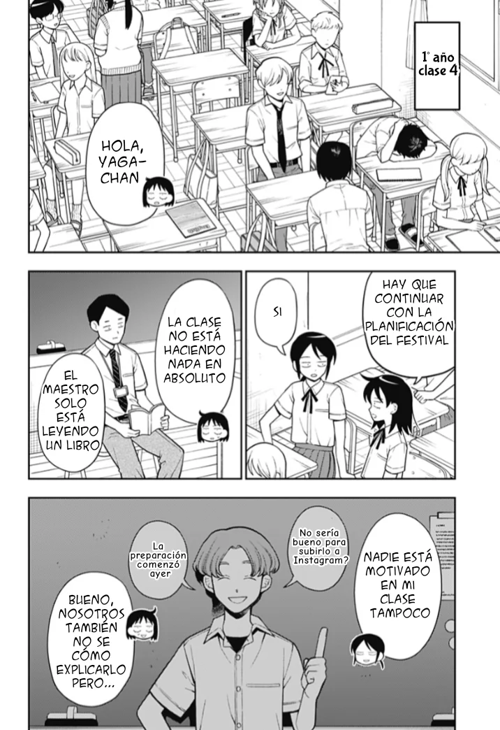 Futsuu no Keionbu Capítulo 32 - Page 8