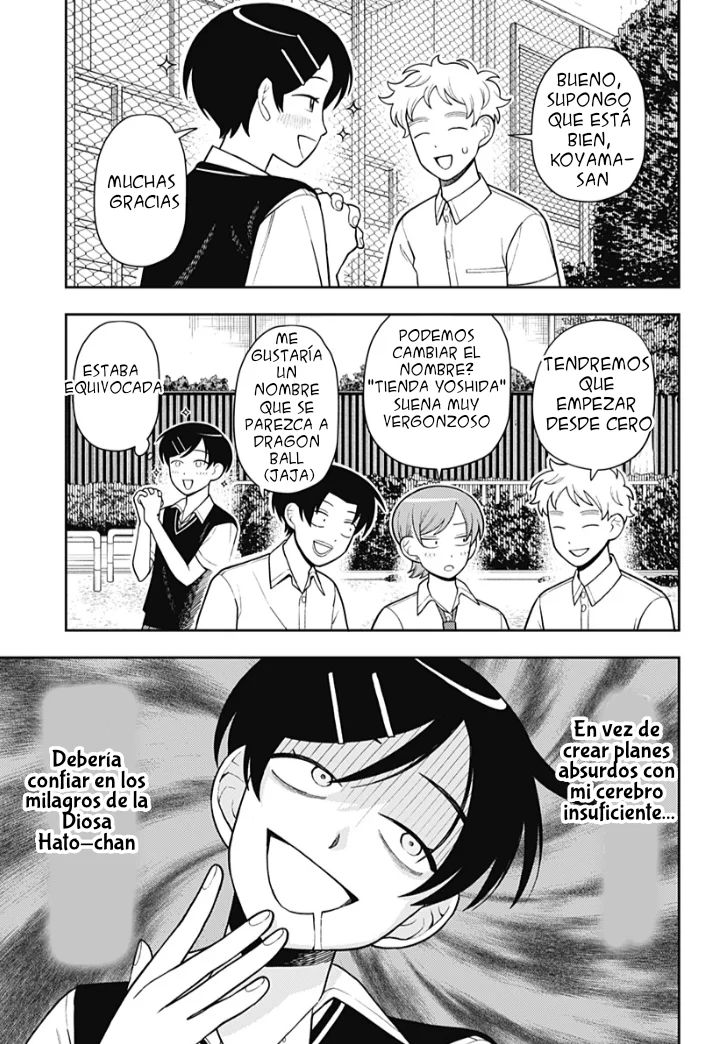 Futsuu no Keionbu Capítulo 33 - Page 17
