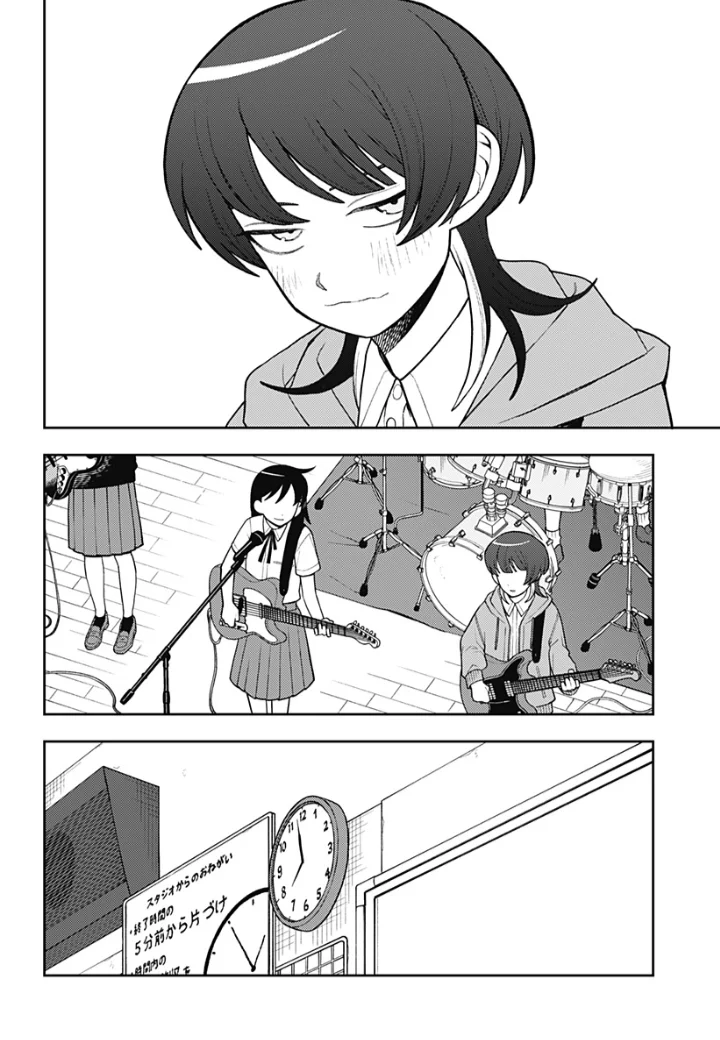 Futsuu no Keionbu Capítulo 34 - Page 11