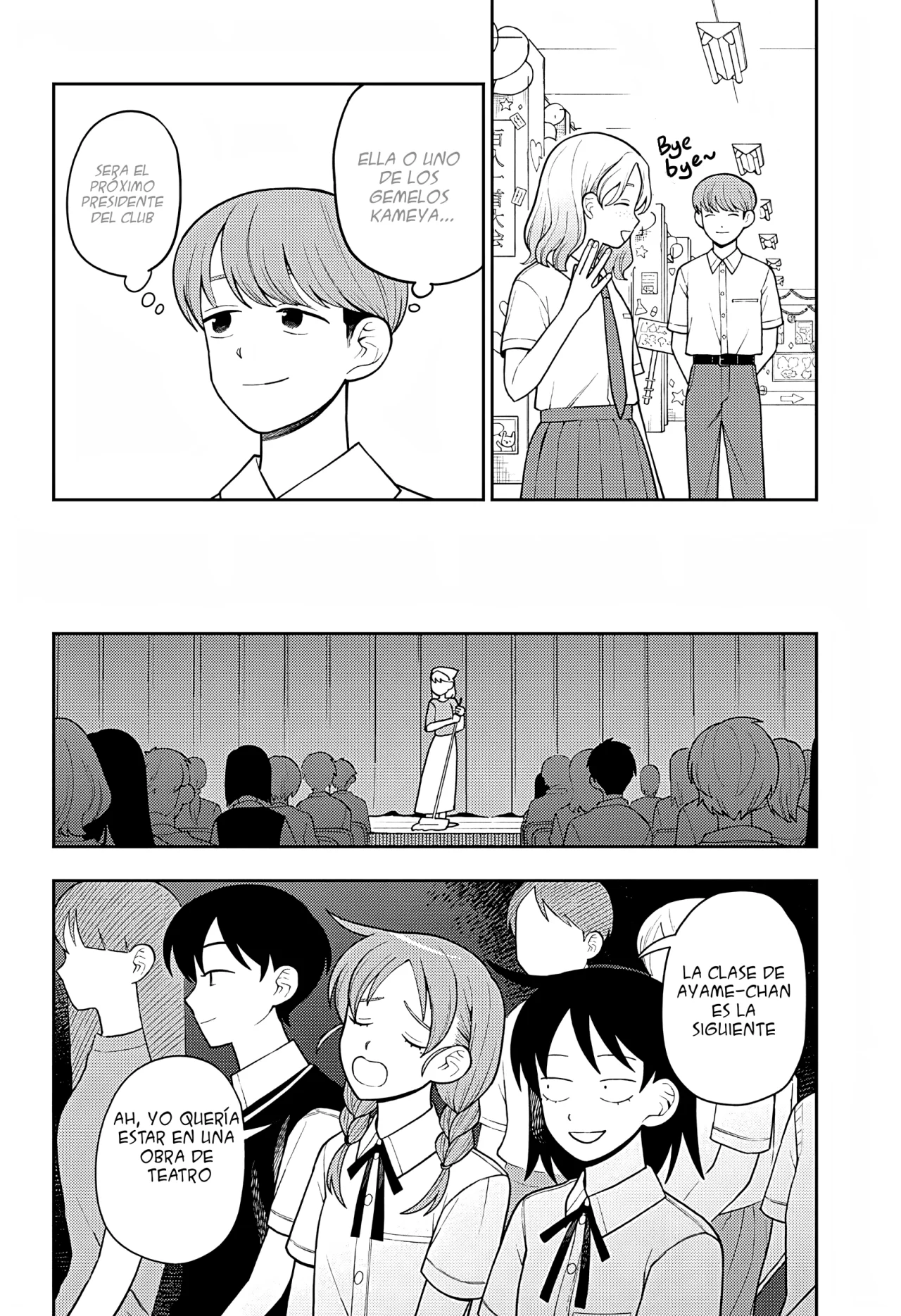Futsuu no Keionbu Capítulo 35 - Page 12