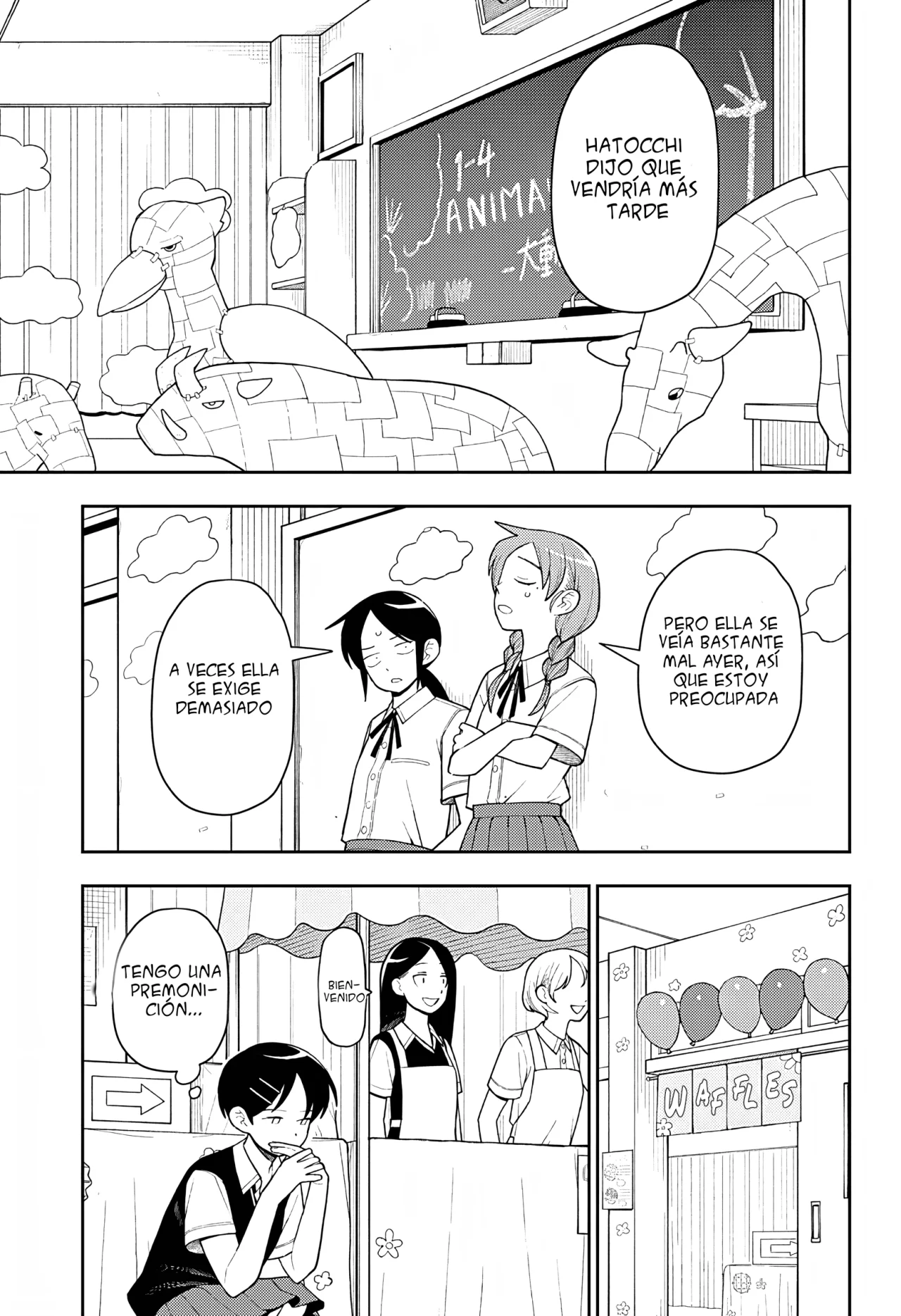 Futsuu no Keionbu Capítulo 38 - Page 18