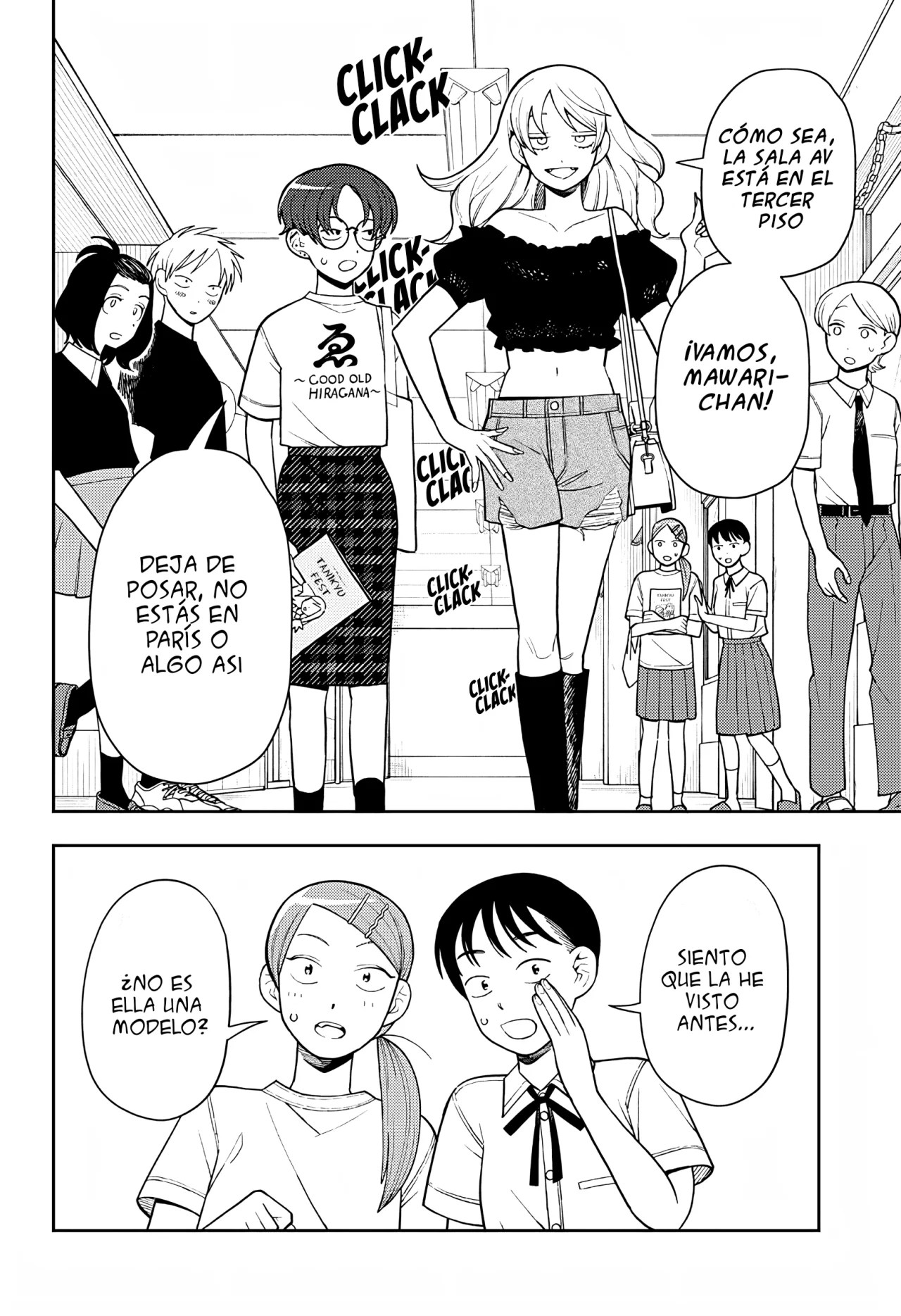 Futsuu no Keionbu Capítulo 39 - Page 3