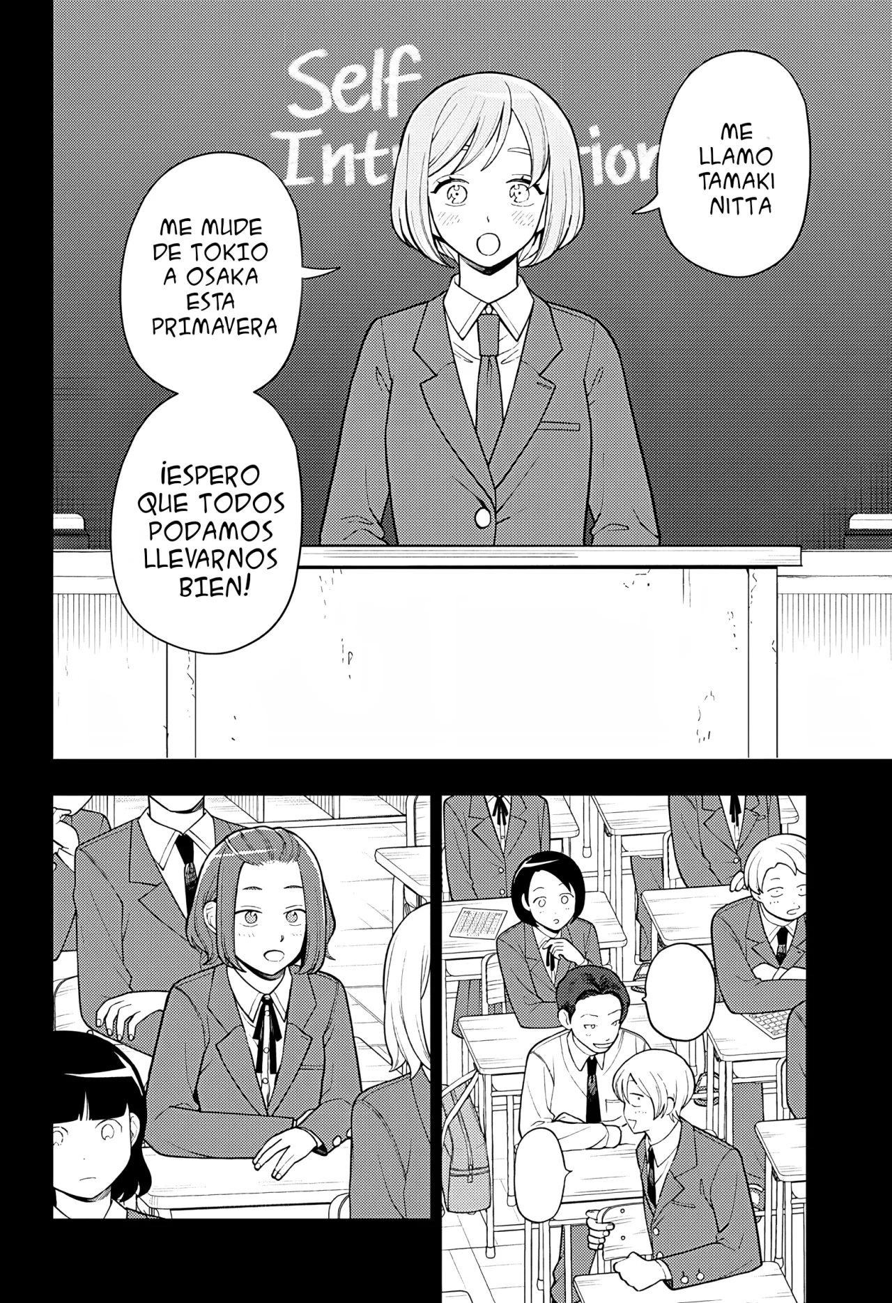 Futsuu no Keionbu Capítulo 41 - Page 17