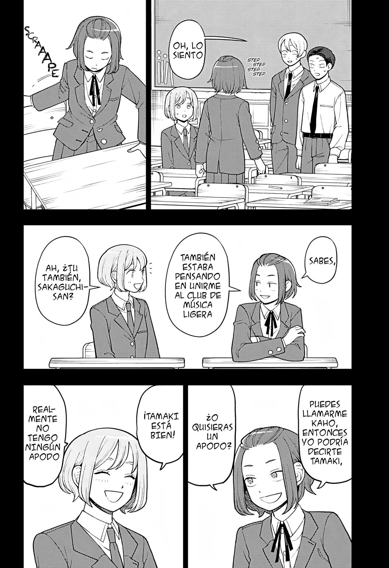 Futsuu no Keionbu Capítulo 41 - Page 19