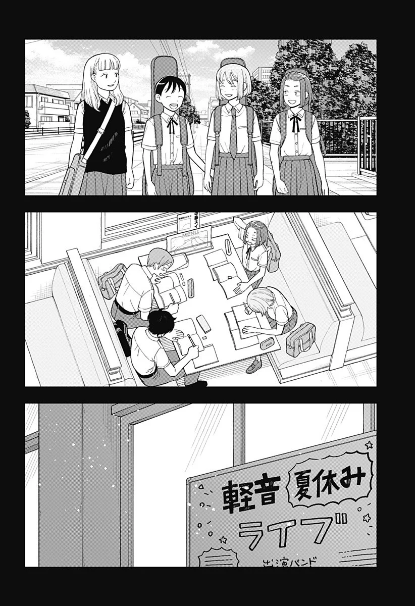 Futsuu no Keionbu Capítulo 42 - Page 11