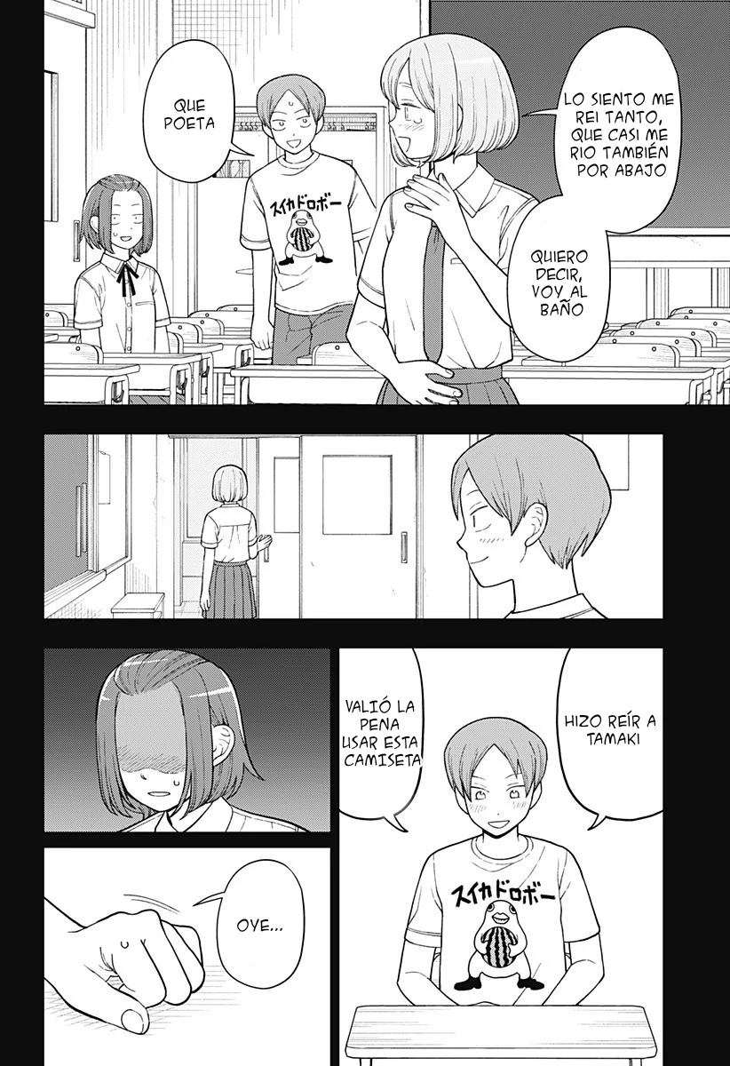 Futsuu no Keionbu Capítulo 42 - Page 17