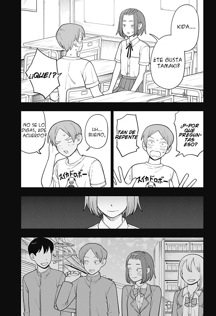Futsuu no Keionbu Capítulo 42 - Page 18