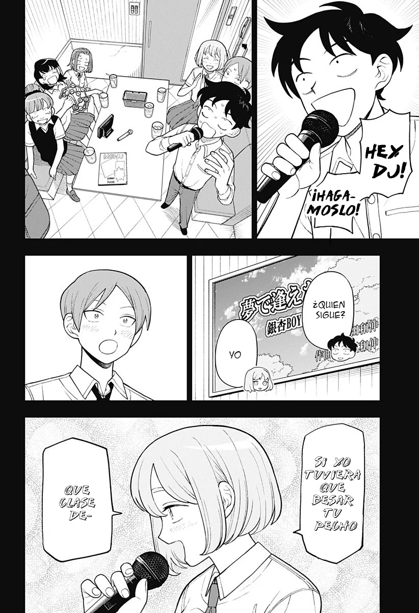 Futsuu no Keionbu Capítulo 42 - Page 7