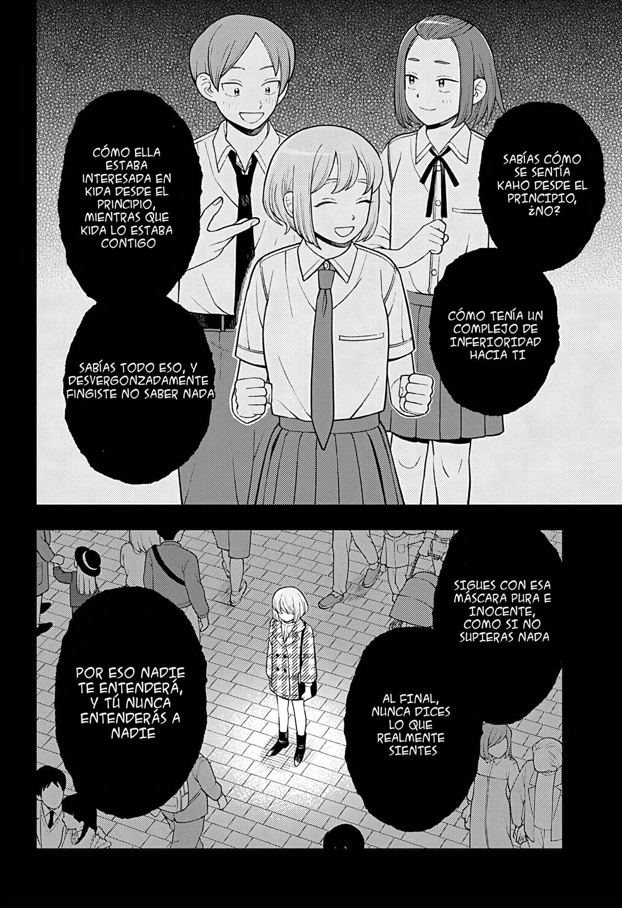 Futsuu no Keionbu Capítulo 43 - Page 17