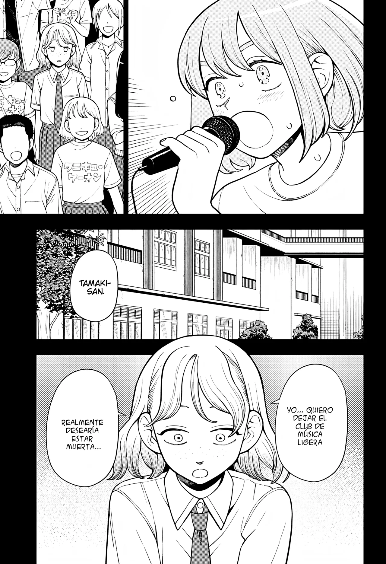 Futsuu no Keionbu Capítulo 44 - Page 10
