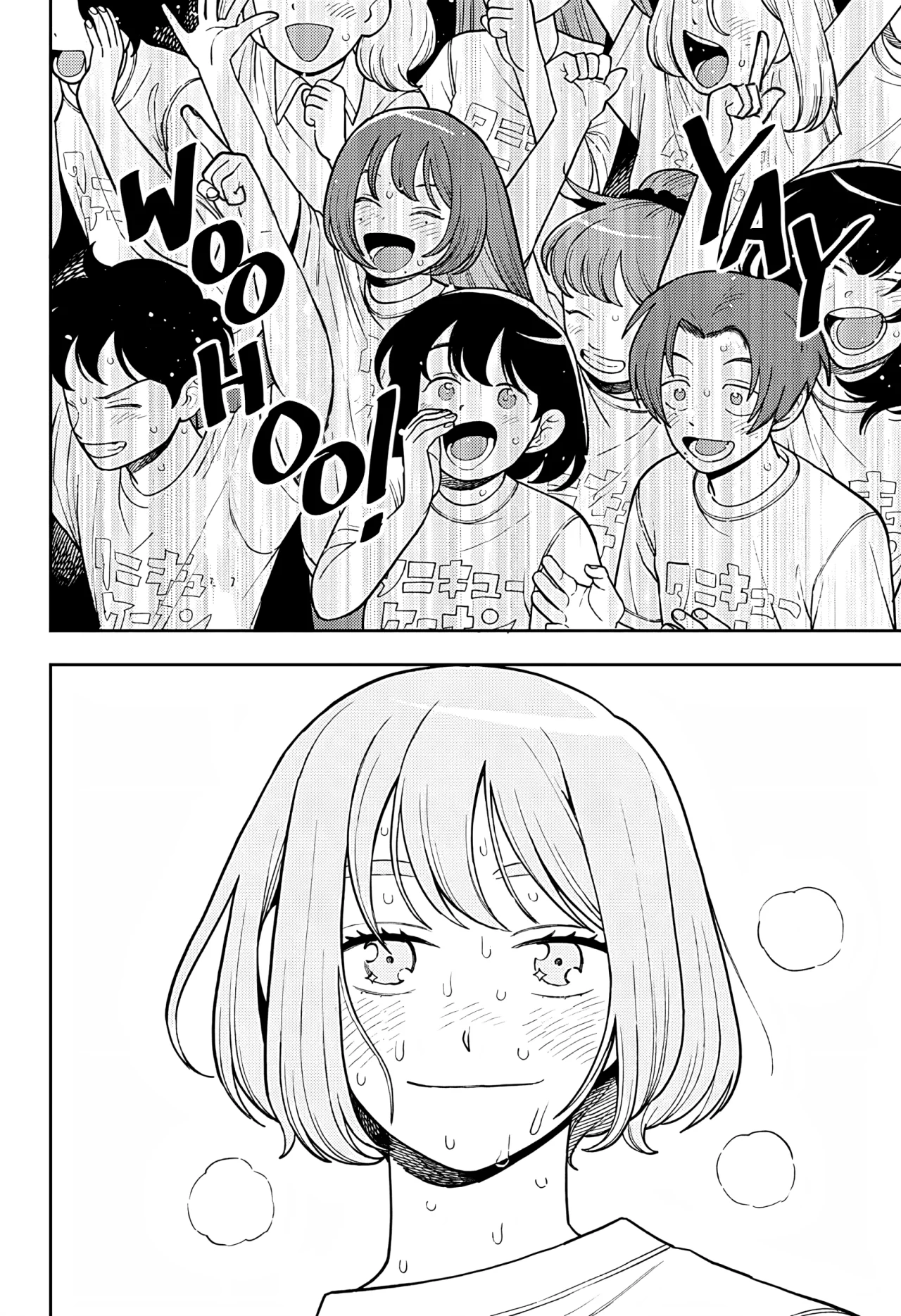 Futsuu no Keionbu Capítulo 44 - Page 17