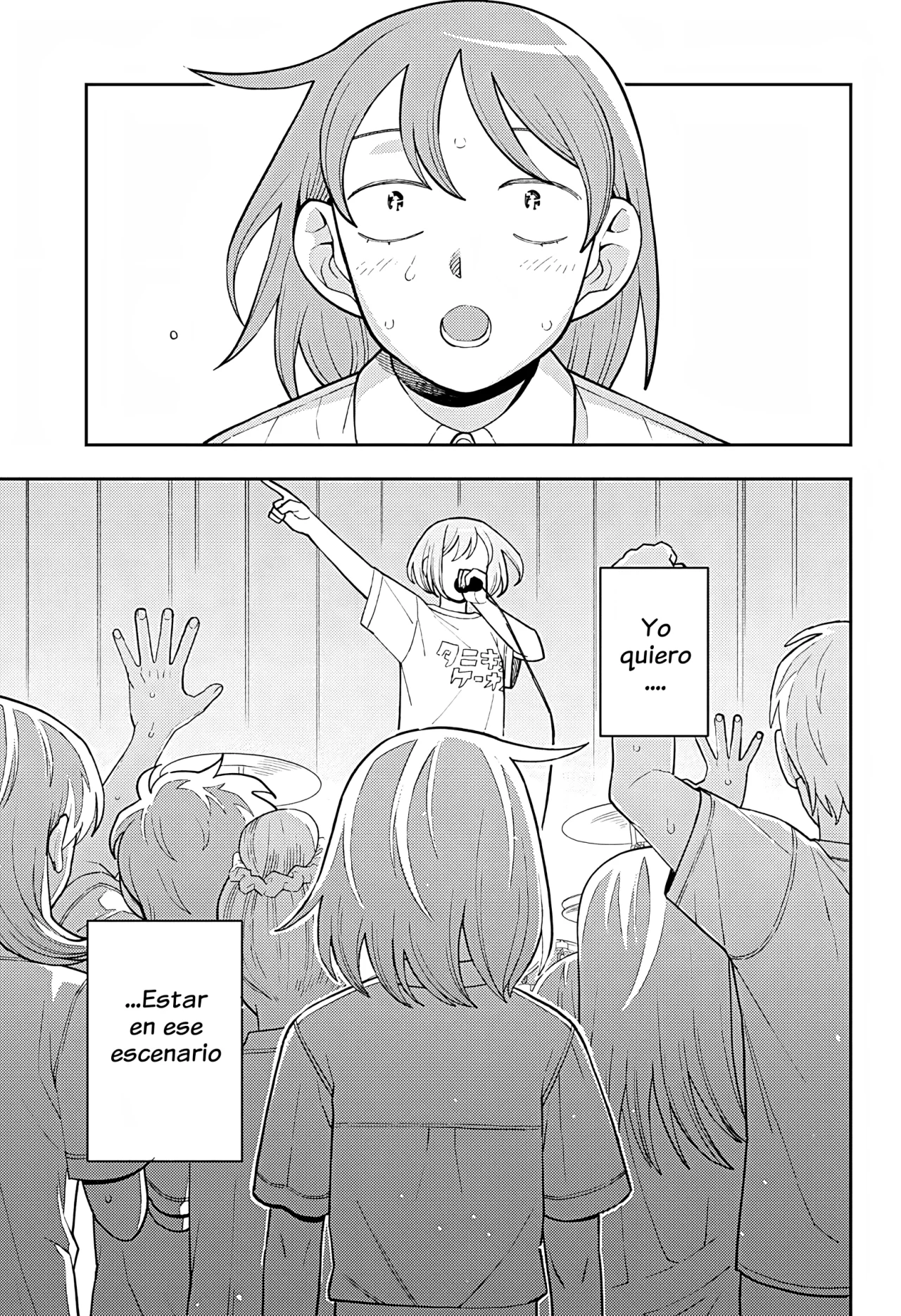 Futsuu no Keionbu Capítulo 45 - Page 16