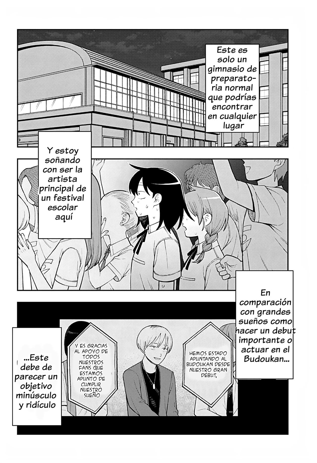 Futsuu no Keionbu Capítulo 45 - Page 17