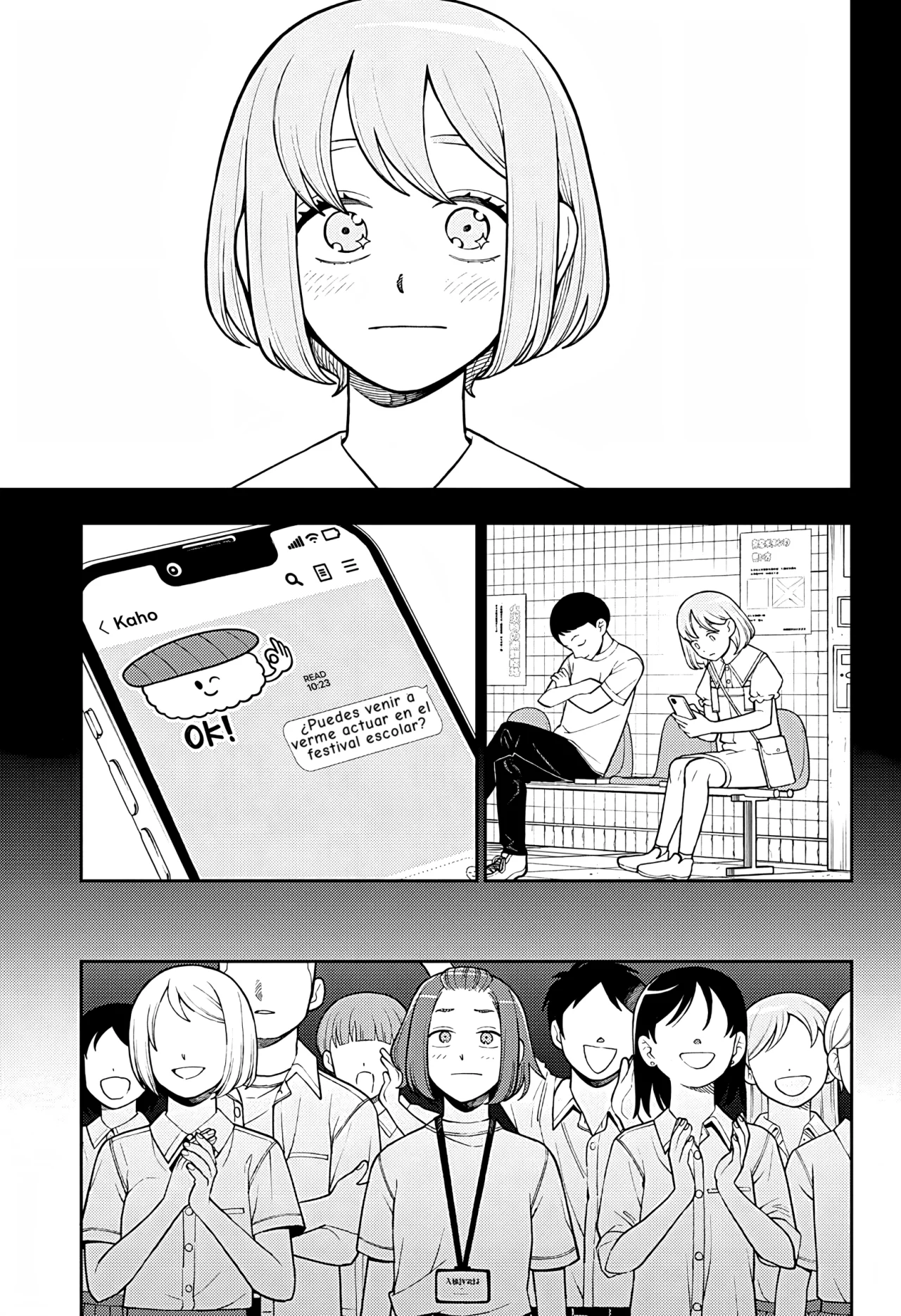 Futsuu no Keionbu Capítulo 45 - Page 6