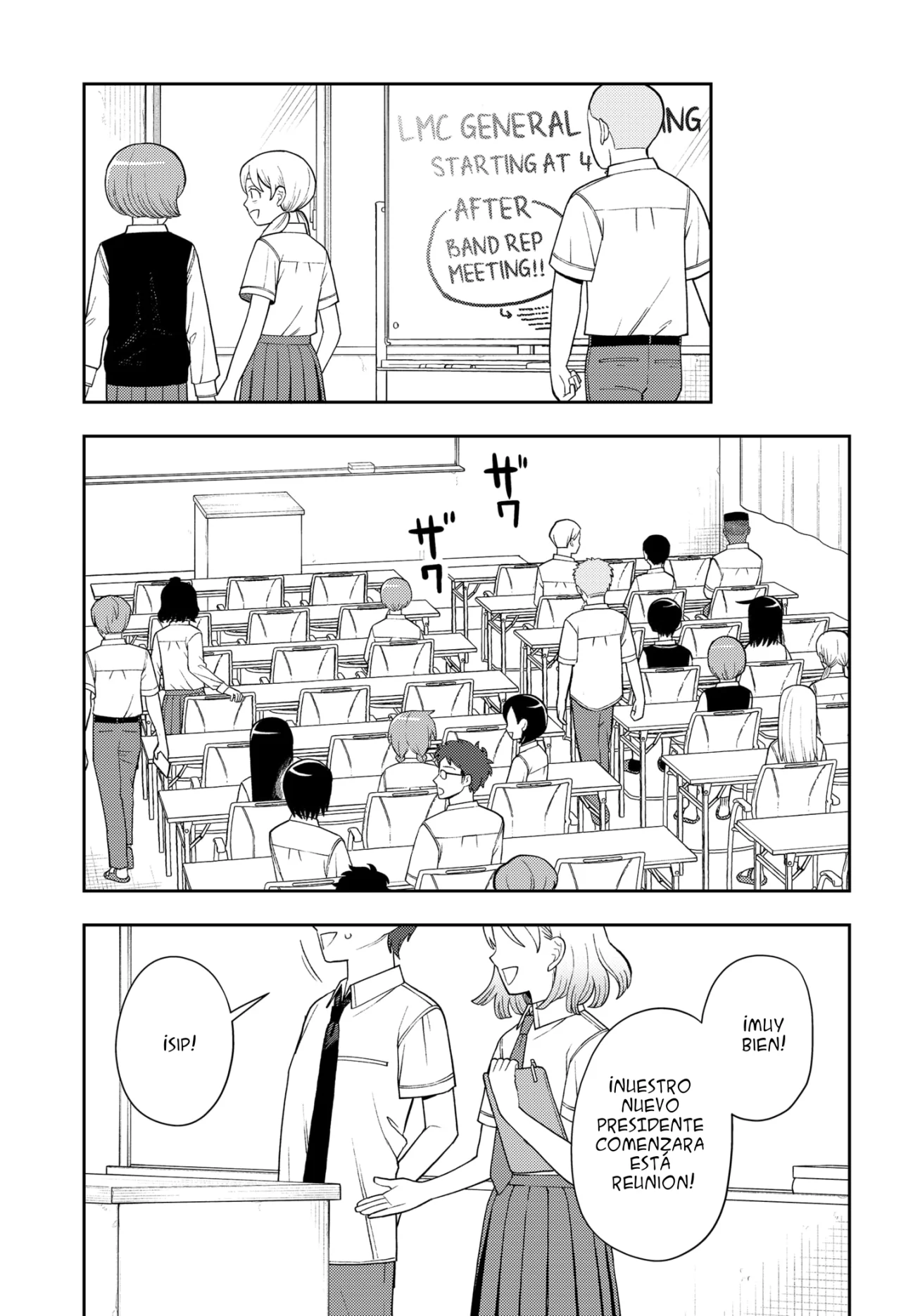 Futsuu no Keionbu Capítulo 46 - Page 6