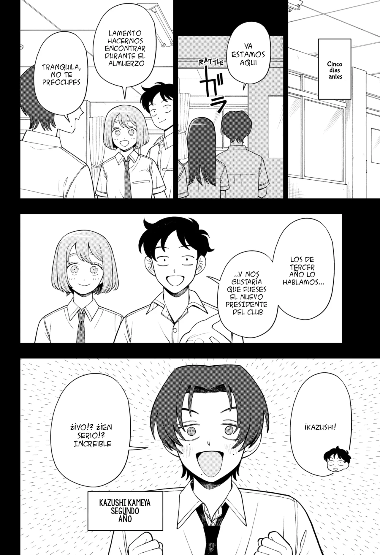 Futsuu no Keionbu Capítulo 46 - Page 7
